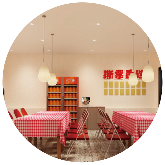 供应链支持 供应链支持