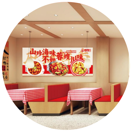 宣传营销支持 宣传营销支持