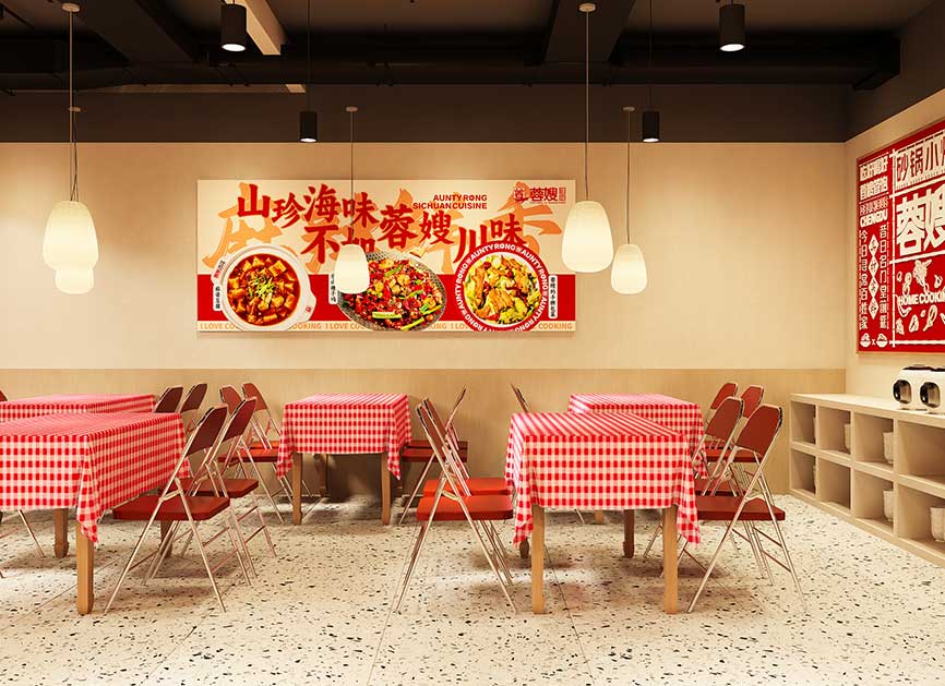 选址把关 选址把关