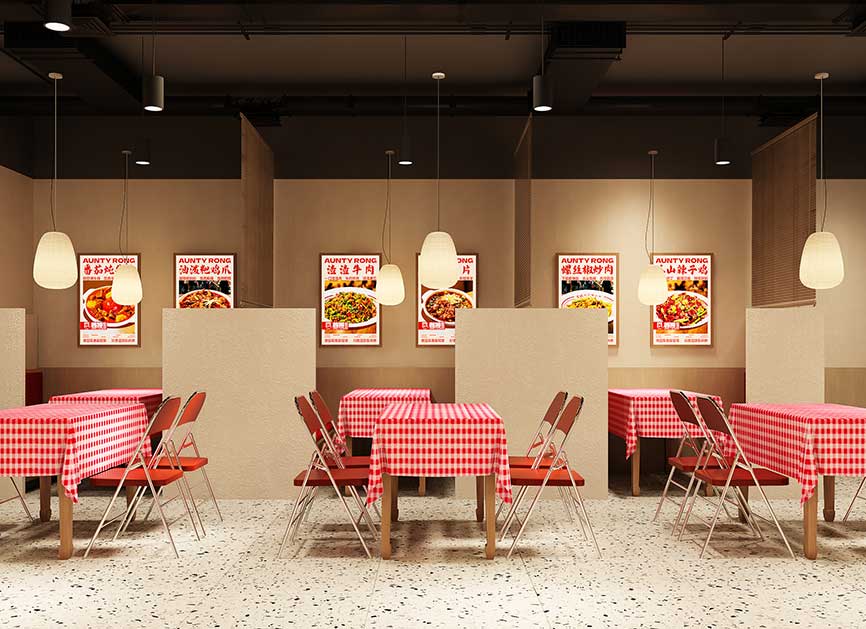 技术培训 技术培训