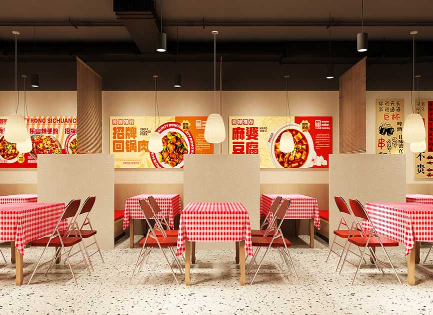 运营培训 运营培训