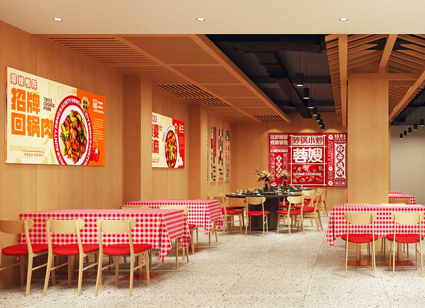 惊喜托管 惊喜托管